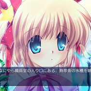 【TGS 2012】PS3版『リトルバスターズ！』とPS Vita版『三国恋戦記』発売決定