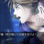 【TGS 2012】PS3版『リトルバスターズ！』とPS Vita版『三国恋戦記』発売決定