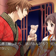 【TGS 2012】PS3版『リトルバスターズ！』とPS Vita版『三国恋戦記』発売決定