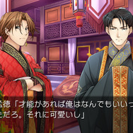 【TGS 2012】PS3版『リトルバスターズ！』とPS Vita版『三国恋戦記』発売決定