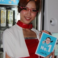 【TGS 2012】パブリックデーで一段と輝く美人コンパニオン特集 今年のラスト