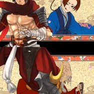 影之伝説 -THE LEGEND OF KAGE2-