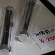 【TGS 2012】ゲームショウのお土産はこれで決定 今年の公式グッズをチェック 