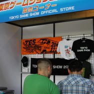 【TGS 2012】ゲームショウのお土産はこれで決定 今年の公式グッズをチェック 
