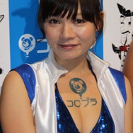 【TGS 2012】パブリックデーで一段と輝く美人コンパニオン特集 今年のラスト