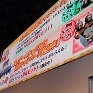 【TGS 2012】新情報やドラマキャストも登場した『戦国BASARA』スペシャルステージをレポート