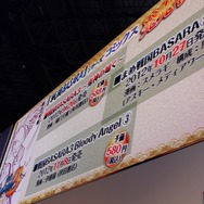 【TGS 2012】新情報やドラマキャストも登場した『戦国BASARA』スペシャルステージをレポート