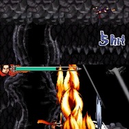 影之伝説 -THE LEGEND OF KAGE2-