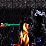 影之伝説 -THE LEGEND OF KAGE2-