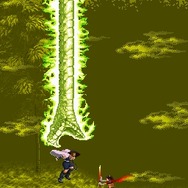 影之伝説 -THE LEGEND OF KAGE2-