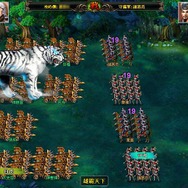 『無敵三国』大型アップデート「雄覇天下」実装、新たに9名の女傑も参戦