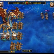 『無敵三国』大型アップデート「雄覇天下」実装、新たに9名の女傑も参戦