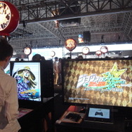 ソニーブースでは2台が出展中