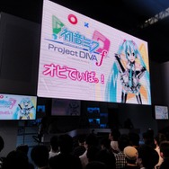 【TGS 2012】ナースデビルなミクさんか、スク水ランドセルなミクさんか。オビでぃばっ！で女子トーク炸裂