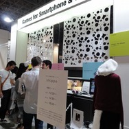 【TGS 2012】脳派を感知してクルクル動くネコミミの次はシッポ!プルプル動く姿に思わず萌え