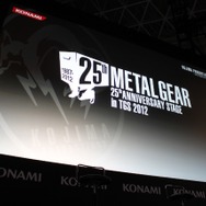 【TGS 2012】「いつでもどこもで遊べる」が時代に合わせて進化『METAL GEAR SOLID SOCIAL OPS』ステージレポ