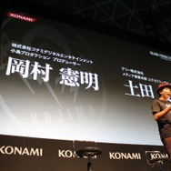 【TGS 2012】「いつでもどこもで遊べる」が時代に合わせて進化『METAL GEAR SOLID SOCIAL OPS』ステージレポ