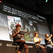 【TGS 2012】「いつでもどこもで遊べる」が時代に合わせて進化『METAL GEAR SOLID SOCIAL OPS』ステージレポ