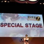 【TGS 2012】幸村＆高虎キャストも応援に駆けつけた『戦国無双 Chronicle 2nd』スペシャルステージ