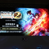 【TGS 2012】幸村＆高虎キャストも応援に駆けつけた『戦国無双 Chronicle 2nd』スペシャルステージ