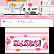 3DS『おうちまいにち たまごっち』、「たまごっちハウス」内部が初公開