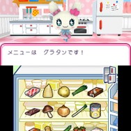 3DS『おうちまいにち たまごっち』、「たまごっちハウス」内部が初公開