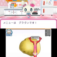 3DS『おうちまいにち たまごっち』、「たまごっちハウス」内部が初公開