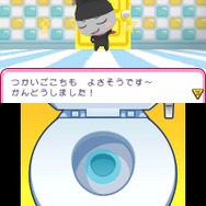 3DS『おうちまいにち たまごっち』、「たまごっちハウス」内部が初公開