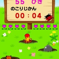 1日10分でえがじょうずにかけるDS