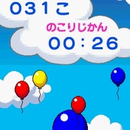 1日10分でえがじょうずにかけるDS