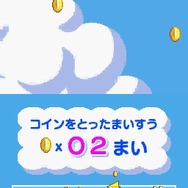 1日10分でえがじょうずにかけるDS