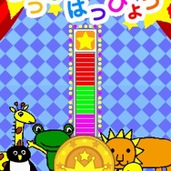 1日10分でえがじょうずにかけるDS