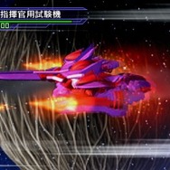 『SDガンダム ジージェネレーション オーバーワールド』謎のオリジナルキャラクター達が登場