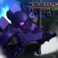『SDガンダム ジージェネレーション オーバーワールド』謎のオリジナルキャラクター達が登場