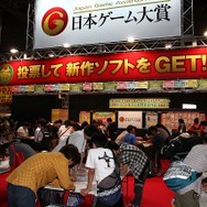 【TGS 2012】期待の新作「日本ゲーム大賞 フューチャー部門」の受賞作が決定―『MH4』『ゴッドイーター2』『メタルギアライジング』など