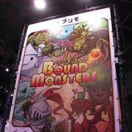 【TGS 2012】良いとこ取りの面白さ・・・カヤックが開発する新感覚アクションパズルゲーム『バウンドモンスターズ』