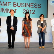 TGSビジネスデイならではのパネルとなった