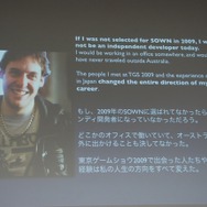 SOWN2009入選者、Alexander Bruce氏のコメントも紹介された