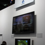 グリーブースの様子