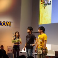 【TGS 2012】「もう一種武器あります」辻本Pがうっかりぽろり!?『モンスターハンター4』ステージで明らかに