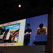 【TGS 2012】「もう一種武器あります」辻本Pがうっかりぽろり!?『モンスターハンター4』ステージで明らかに