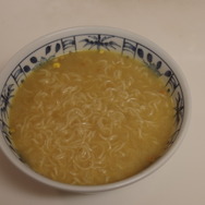 ちょい足し前のラーメン
