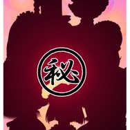 『サクラ大戦DS』で豪華賞品のあたる抽選会を実施