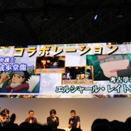 【TGS 2012】豪華キャスト陣によるメッセージも！『レイトン教授VS逆転裁判』スペシャルステージ