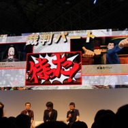 【TGS 2012】豪華キャスト陣によるメッセージも！『レイトン教授VS逆転裁判』スペシャルステージ