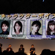 【TGS 2012】豪華キャスト陣によるメッセージも！『レイトン教授VS逆転裁判』スペシャルステージ