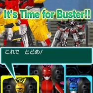 『特命戦隊ゴーバスターズ』ゲーム詳細をお届け、グレートゴーバスターも操作可能