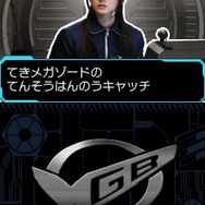 『特命戦隊ゴーバスターズ』ゲーム詳細をお届け、グレートゴーバスターも操作可能