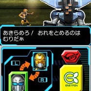 『特命戦隊ゴーバスターズ』ゲーム詳細をお届け、グレートゴーバスターも操作可能