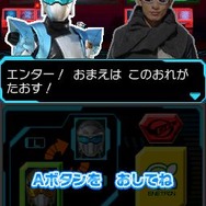 『特命戦隊ゴーバスターズ』ゲーム詳細をお届け、グレートゴーバスターも操作可能